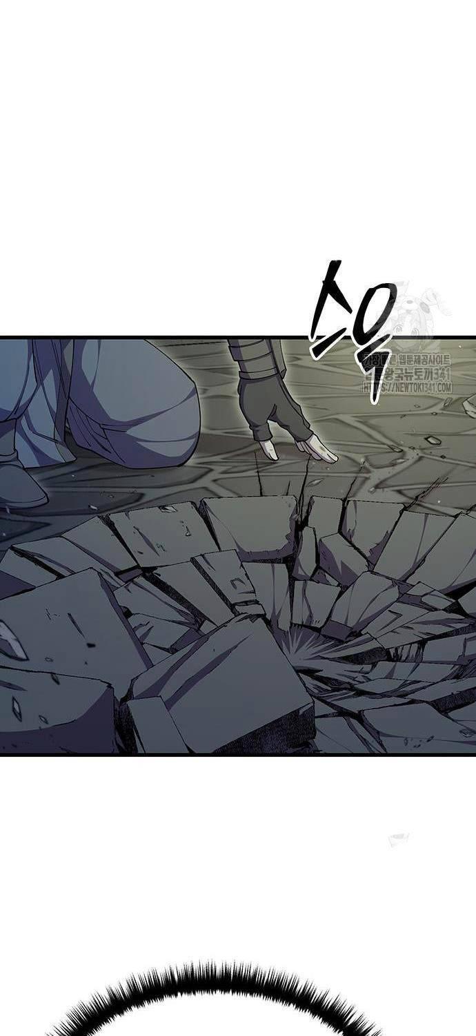 Touhou Bougetsushou: Silent Sinner In Blue Chapter 90 - Trang 2