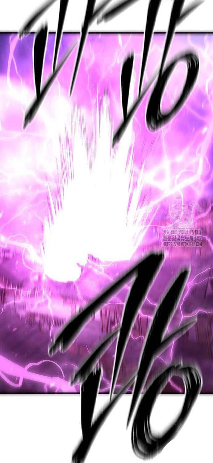 Touhou Bougetsushou: Silent Sinner In Blue Chapter 91 - Trang 2