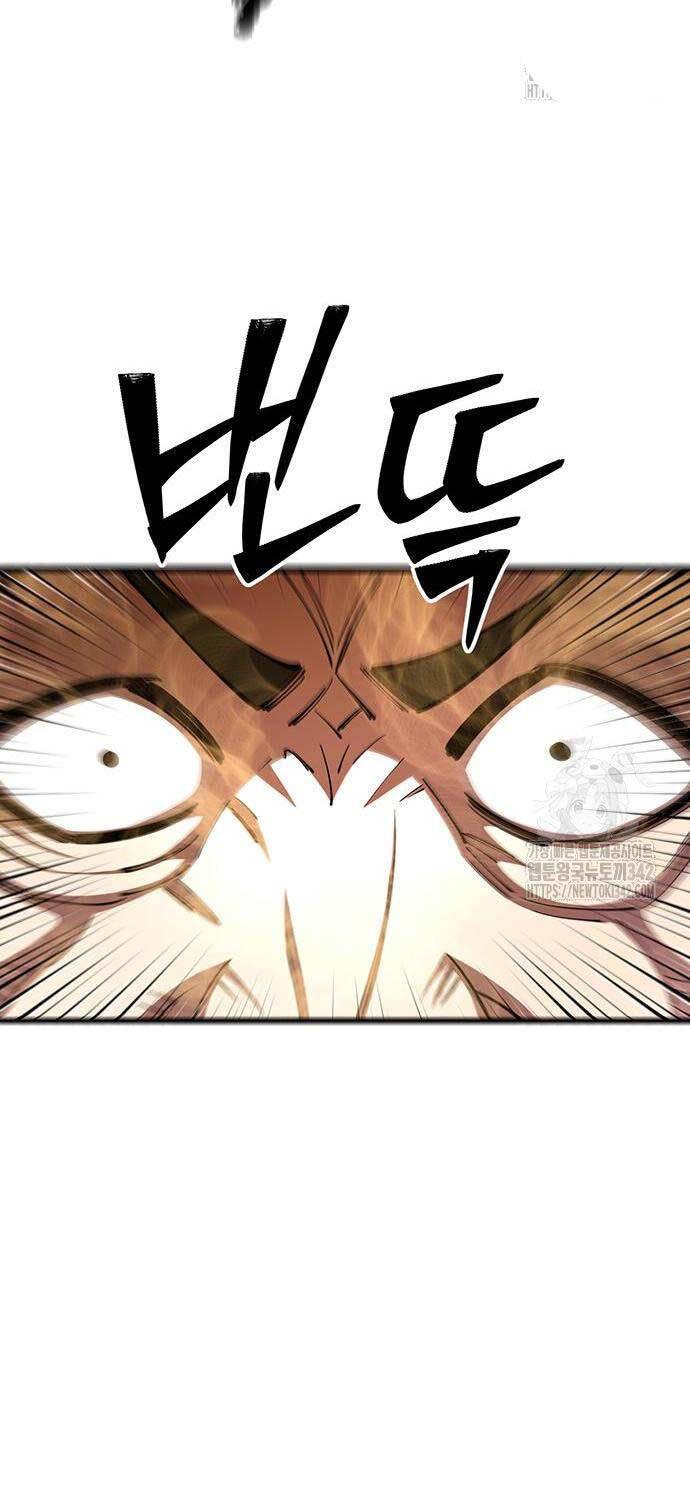 Touhou Bougetsushou: Silent Sinner In Blue Chapter 91 - Trang 2