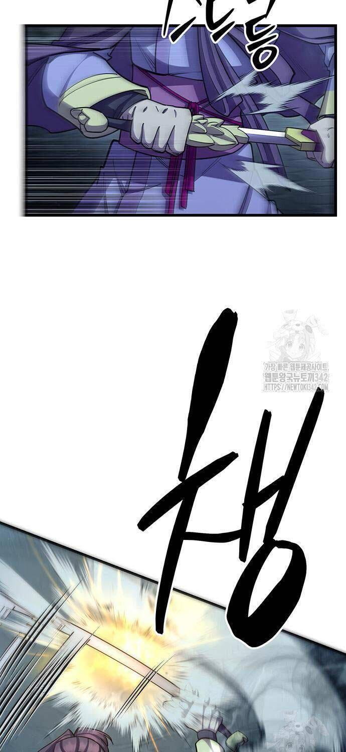 Touhou Bougetsushou: Silent Sinner In Blue Chapter 91 - Trang 2