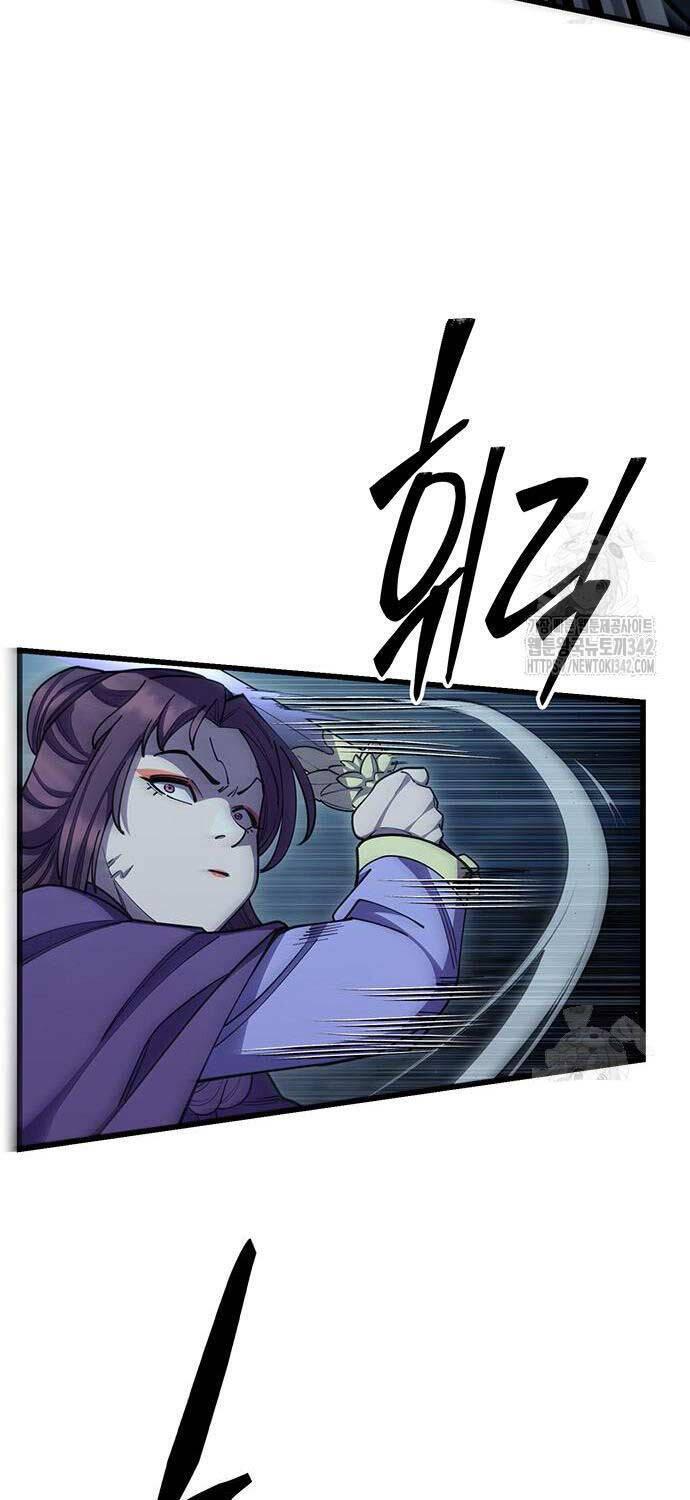 Touhou Bougetsushou: Silent Sinner In Blue Chapter 91 - Trang 2