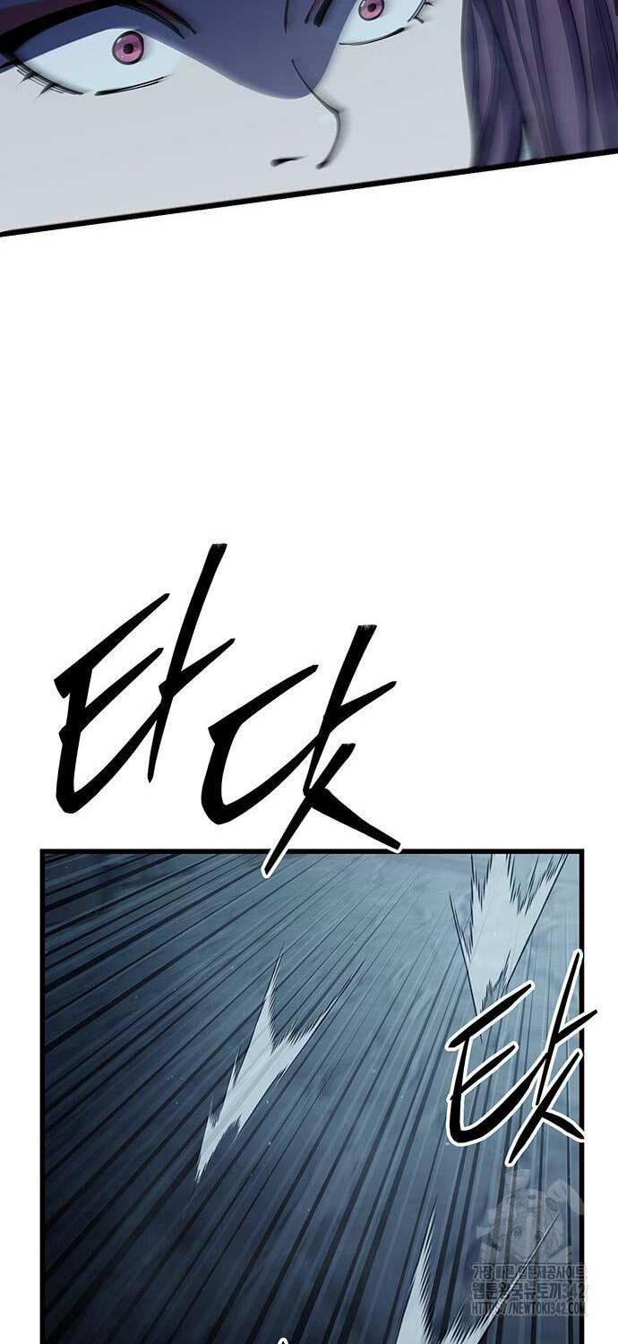 Touhou Bougetsushou: Silent Sinner In Blue Chapter 91 - Trang 2