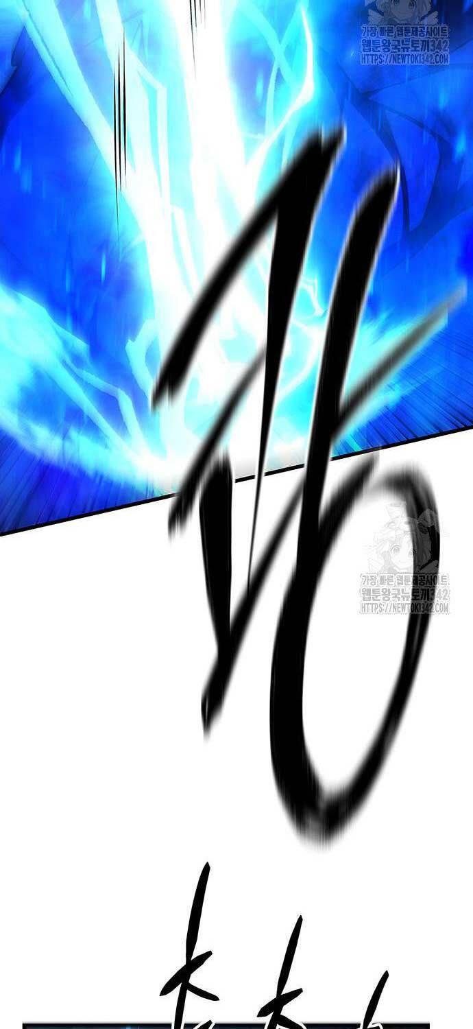 Touhou Bougetsushou: Silent Sinner In Blue Chapter 91 - Trang 2