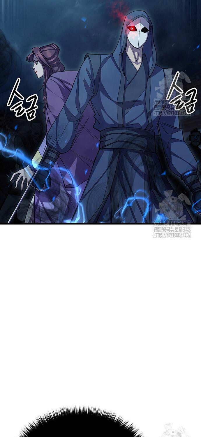 Touhou Bougetsushou: Silent Sinner In Blue Chapter 91 - Trang 2