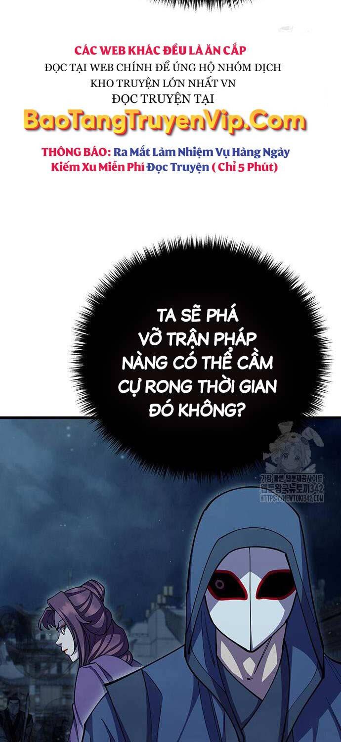 Touhou Bougetsushou: Silent Sinner In Blue Chapter 91 - Trang 2