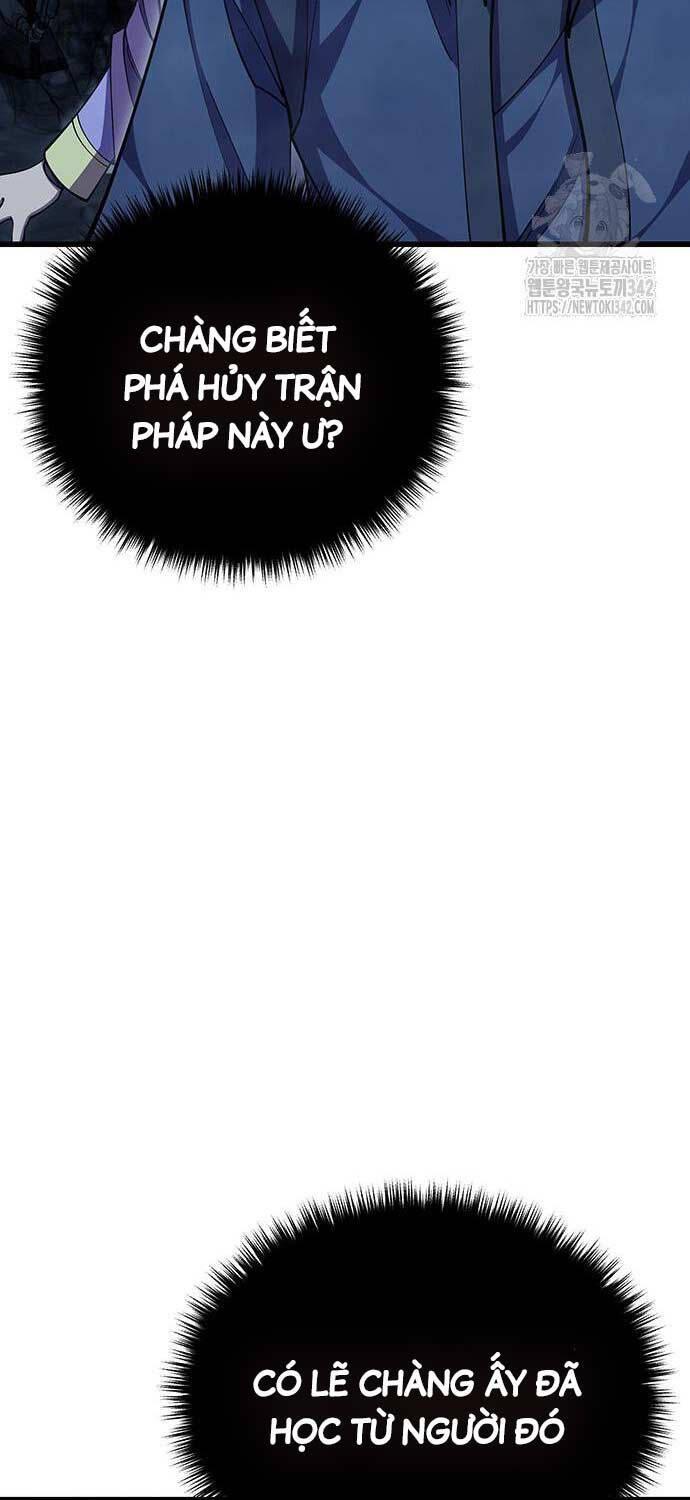 Touhou Bougetsushou: Silent Sinner In Blue Chapter 91 - Trang 2