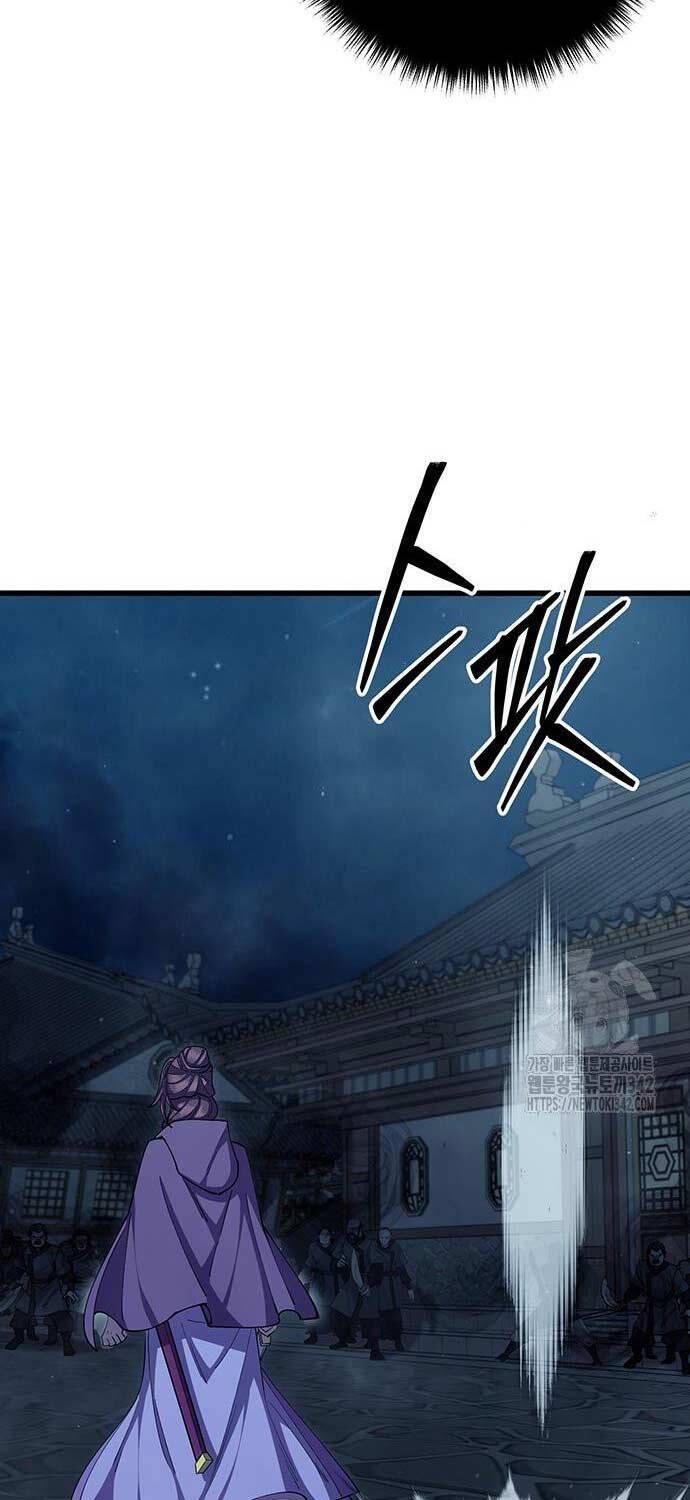 Touhou Bougetsushou: Silent Sinner In Blue Chapter 91 - Trang 2