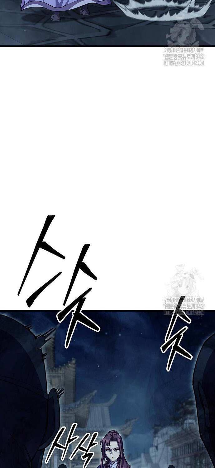 Touhou Bougetsushou: Silent Sinner In Blue Chapter 91 - Trang 2