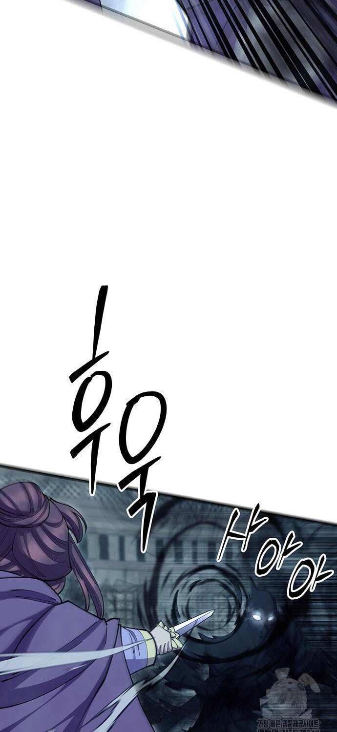 Touhou Bougetsushou: Silent Sinner In Blue Chapter 91 - Trang 2