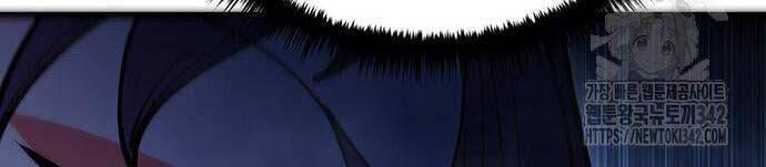 Touhou Bougetsushou: Silent Sinner In Blue Chapter 91 - Trang 2