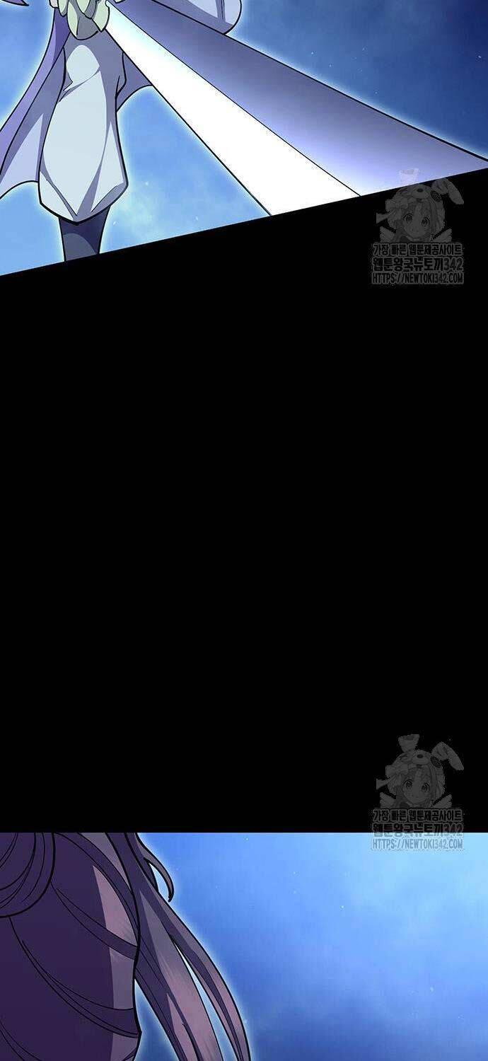 Touhou Bougetsushou: Silent Sinner In Blue Chapter 91 - Trang 2