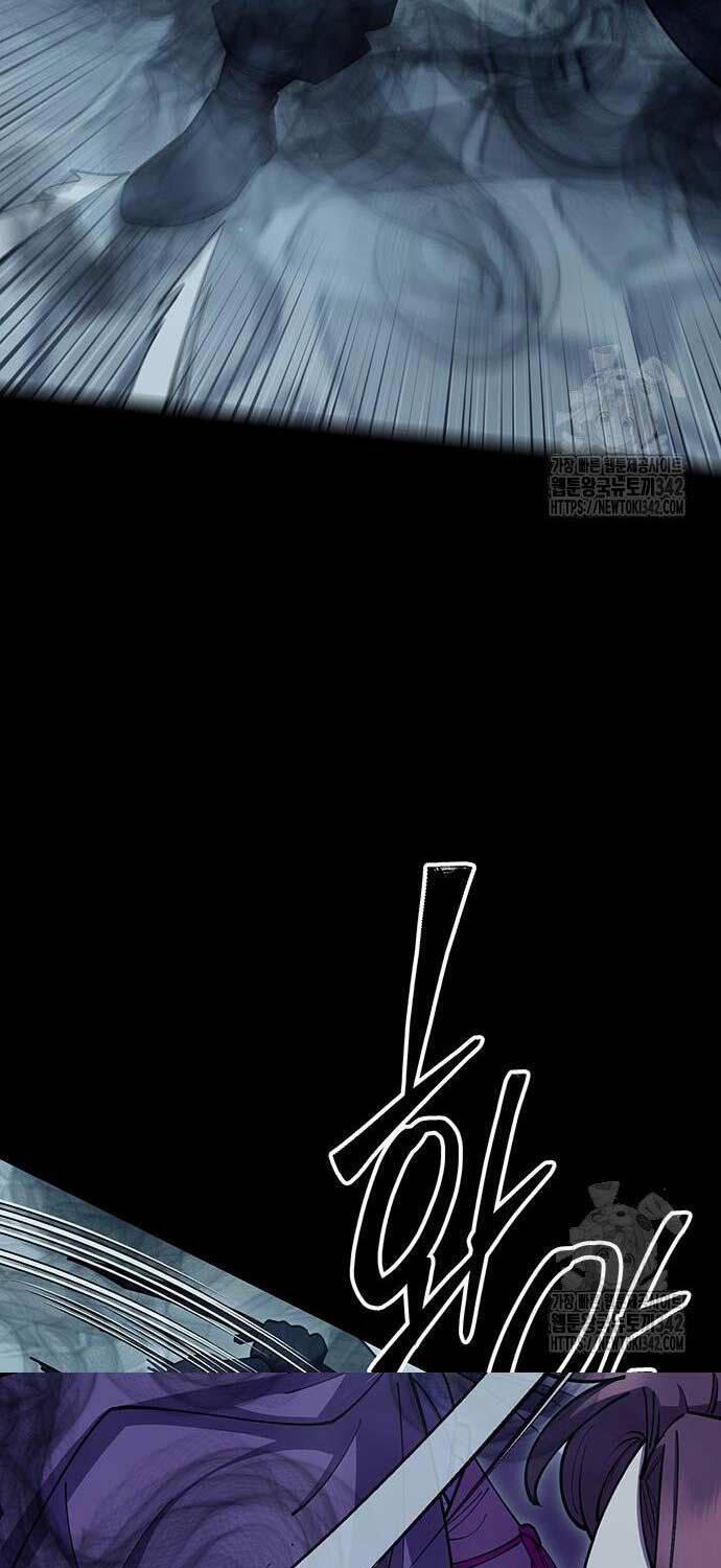 Touhou Bougetsushou: Silent Sinner In Blue Chapter 91 - Trang 2