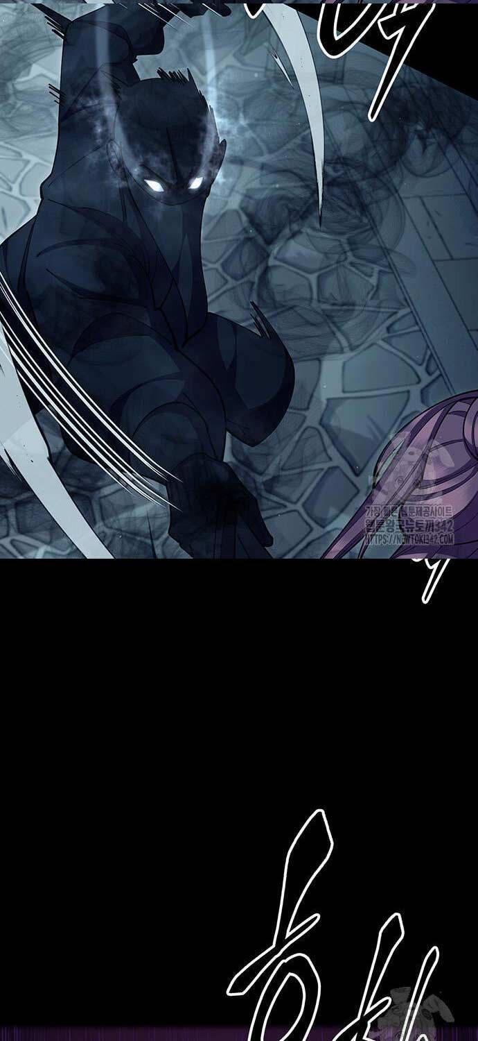 Touhou Bougetsushou: Silent Sinner In Blue Chapter 91 - Trang 2