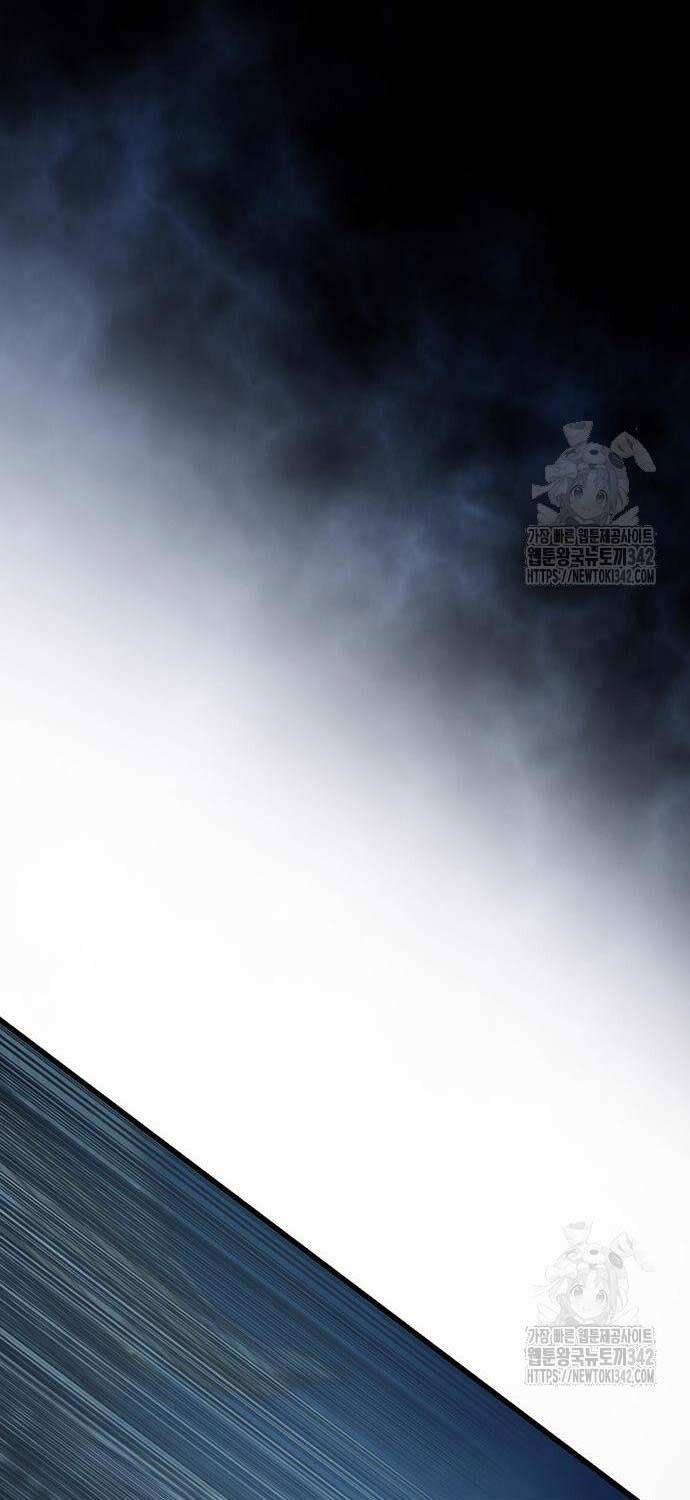 Touhou Bougetsushou: Silent Sinner In Blue Chapter 91 - Trang 2