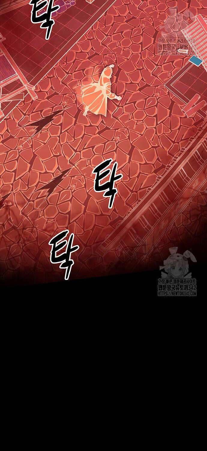 Touhou Bougetsushou: Silent Sinner In Blue Chapter 91 - Trang 2