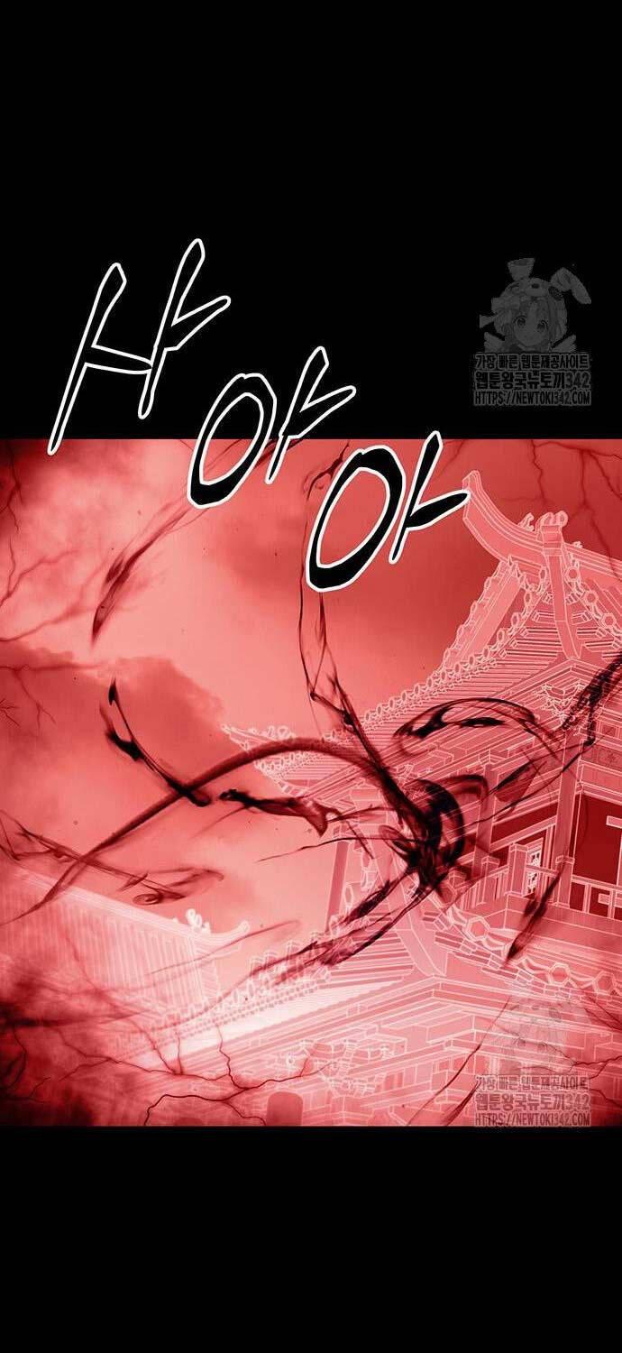 Touhou Bougetsushou: Silent Sinner In Blue Chapter 91 - Trang 2