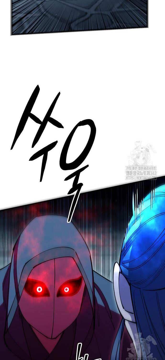 Touhou Bougetsushou: Silent Sinner In Blue Chapter 91 - Trang 2