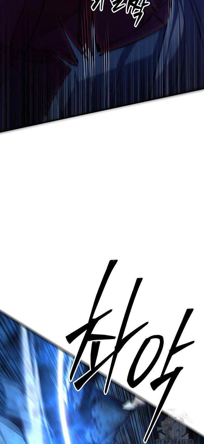 Touhou Bougetsushou: Silent Sinner In Blue Chapter 91 - Trang 2