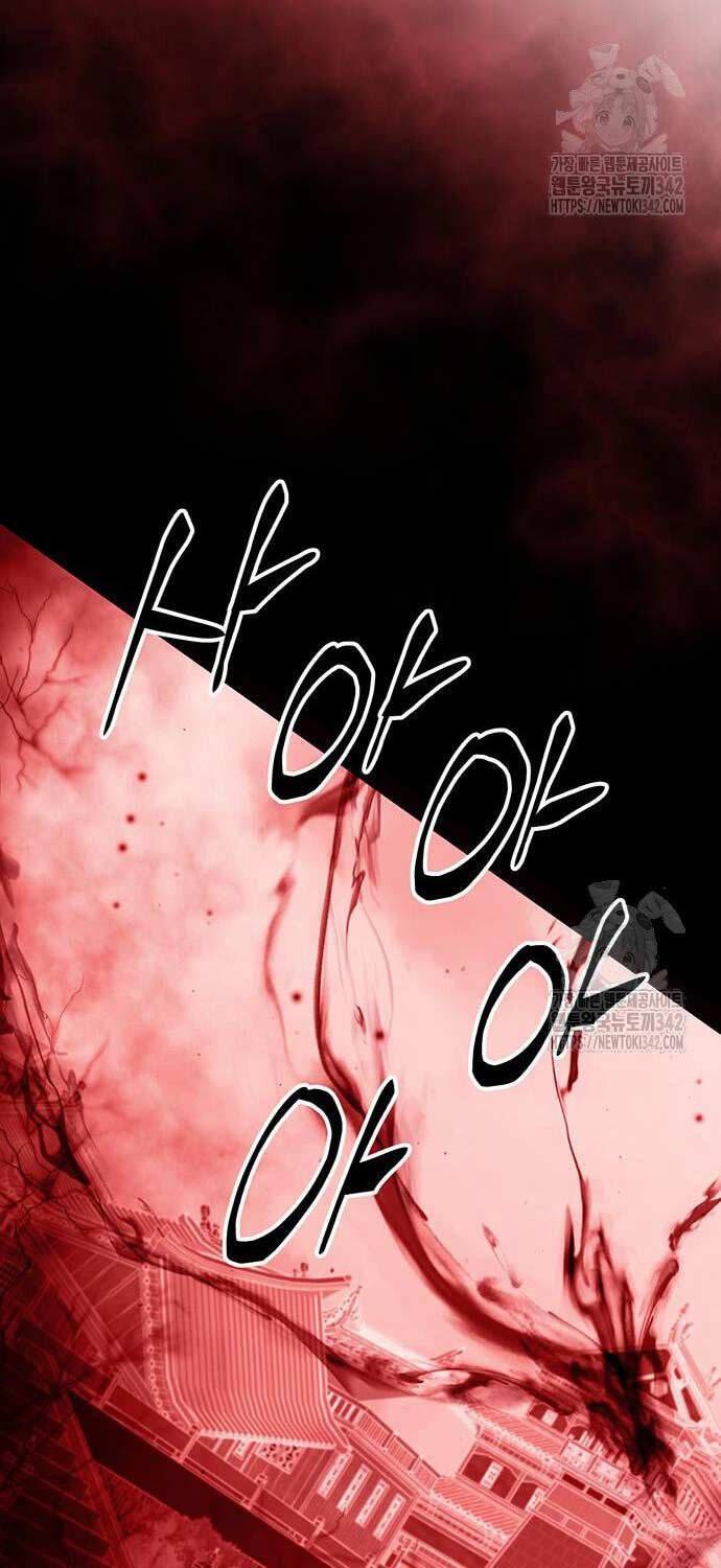 Touhou Bougetsushou: Silent Sinner In Blue Chapter 91 - Trang 2