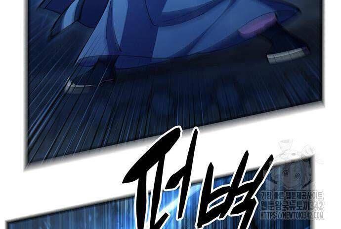 Touhou Bougetsushou: Silent Sinner In Blue Chapter 91 - Trang 2