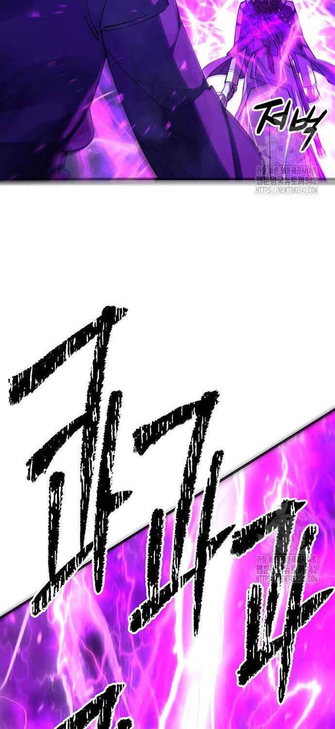 Touhou Bougetsushou: Silent Sinner In Blue Chapter 91 - Trang 2