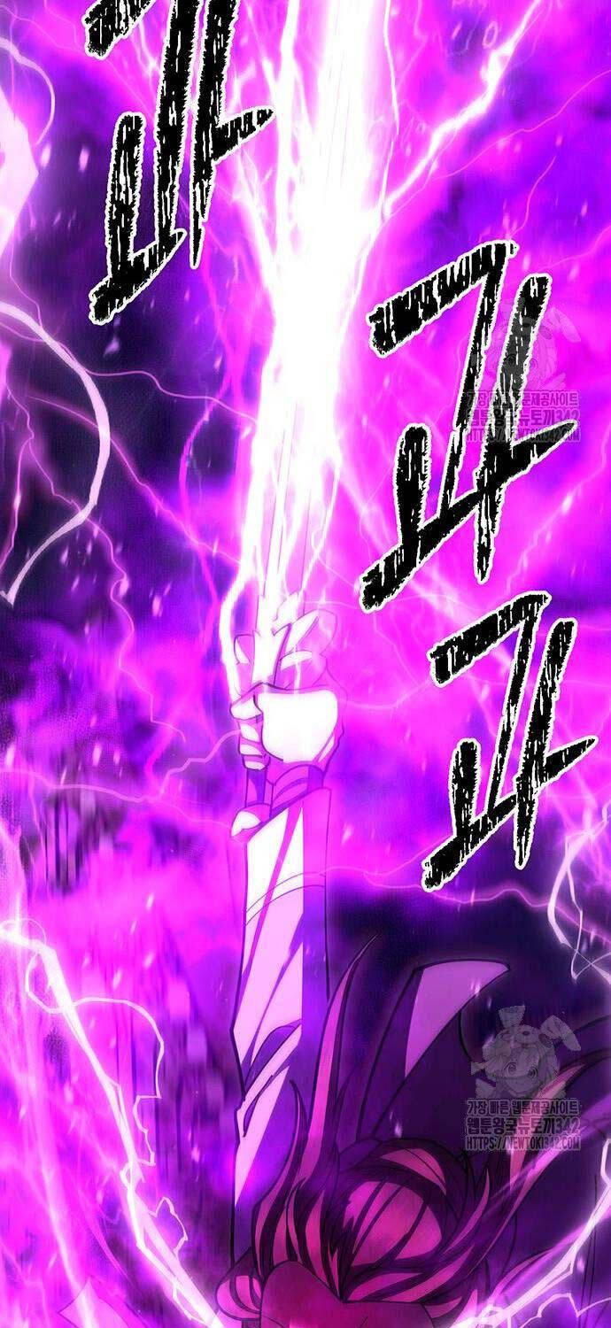 Touhou Bougetsushou: Silent Sinner In Blue Chapter 91 - Trang 2