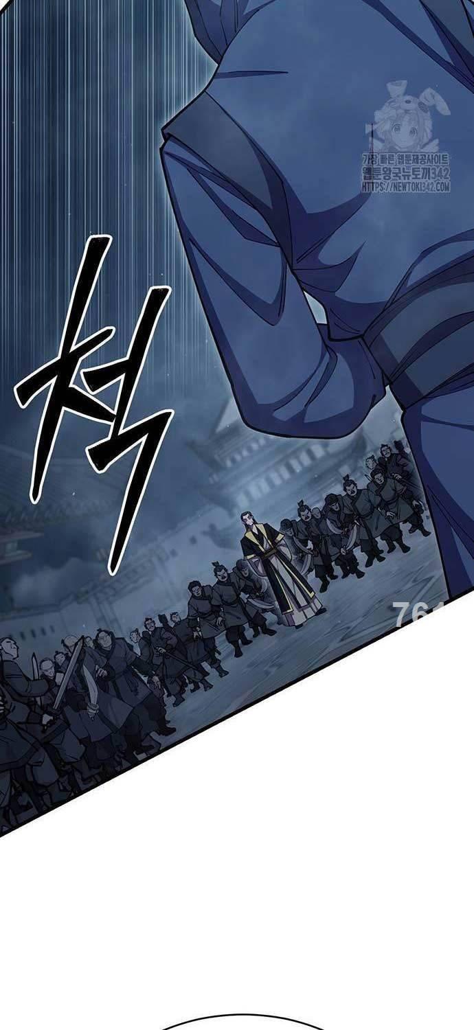 Touhou Bougetsushou: Silent Sinner In Blue Chapter 92 - Trang 2