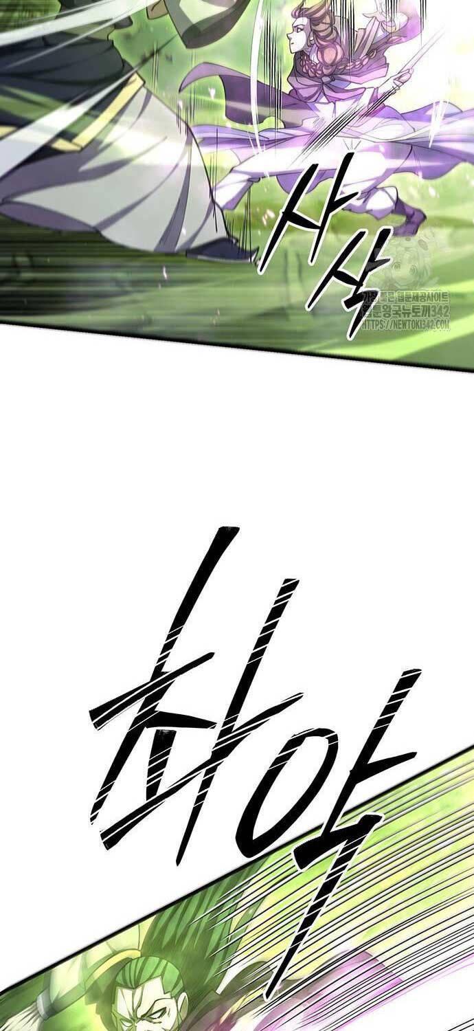 Touhou Bougetsushou: Silent Sinner In Blue Chapter 92 - Trang 2