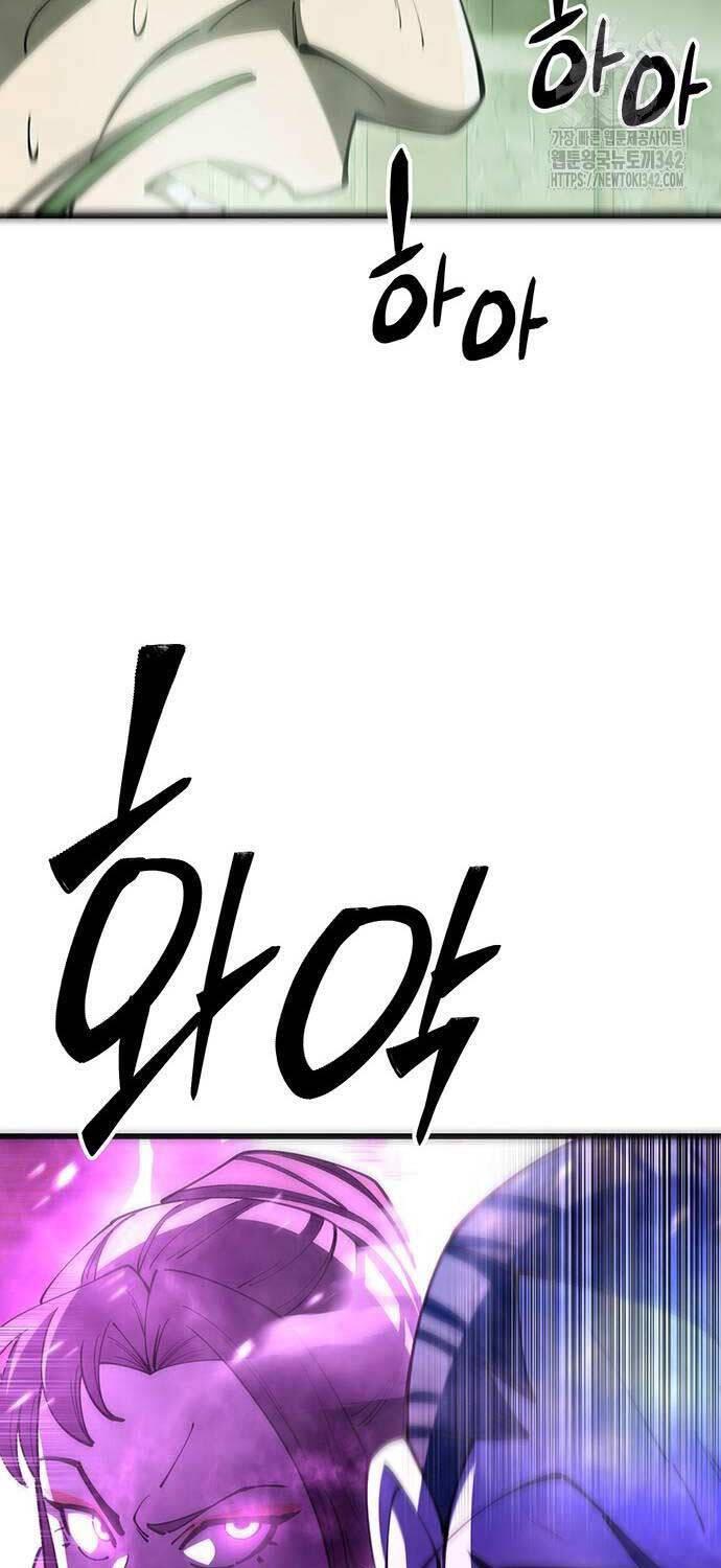 Touhou Bougetsushou: Silent Sinner In Blue Chapter 92 - Trang 2