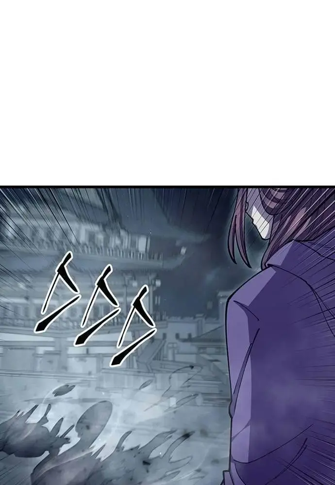 Touhou Bougetsushou: Silent Sinner In Blue Chapter 93 - Trang 2