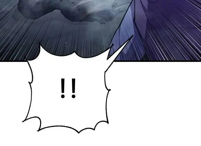 Touhou Bougetsushou: Silent Sinner In Blue Chapter 93 - Trang 2