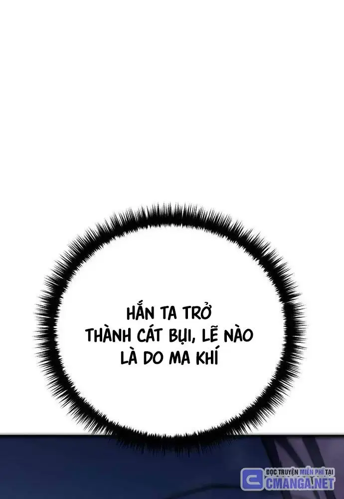 Touhou Bougetsushou: Silent Sinner In Blue Chapter 93 - Trang 2