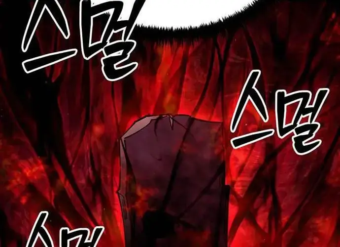 Touhou Bougetsushou: Silent Sinner In Blue Chapter 93 - Trang 2