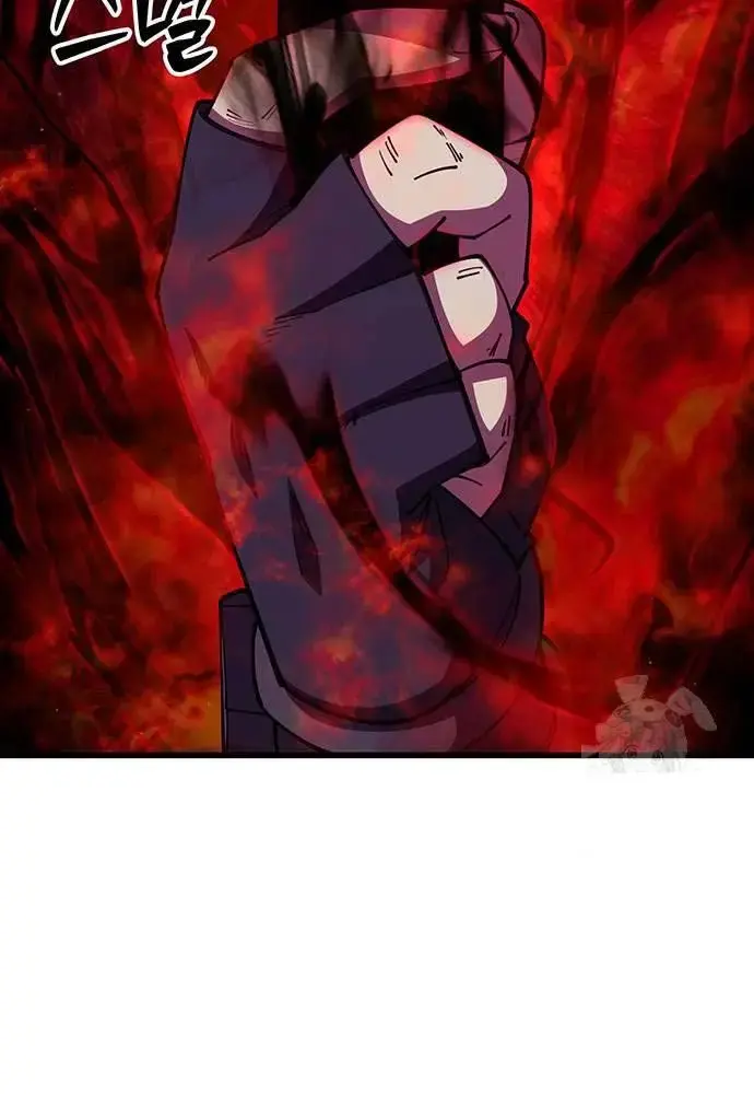 Touhou Bougetsushou: Silent Sinner In Blue Chapter 93 - Trang 2