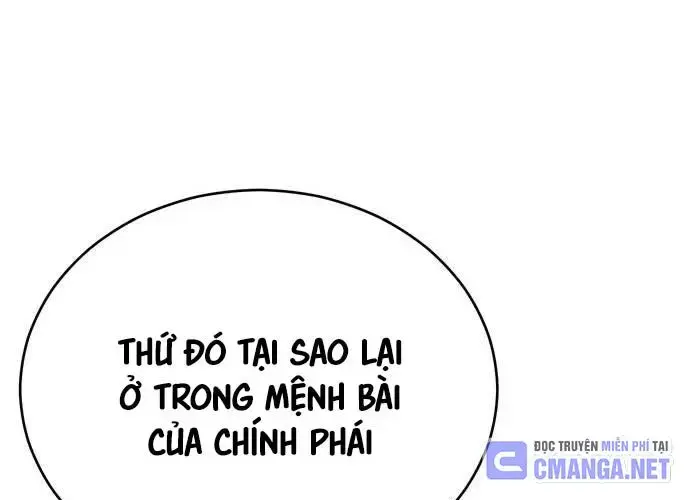 Touhou Bougetsushou: Silent Sinner In Blue Chapter 93 - Trang 2