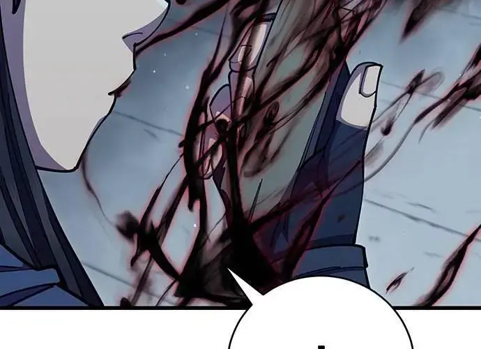 Touhou Bougetsushou: Silent Sinner In Blue Chapter 93 - Trang 2