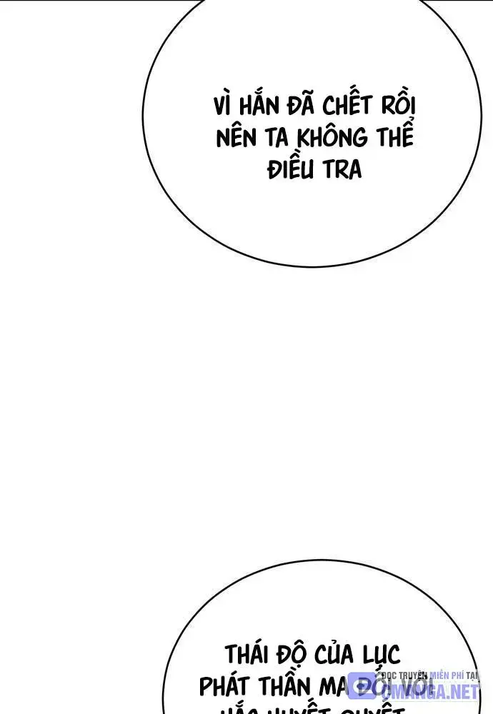 Touhou Bougetsushou: Silent Sinner In Blue Chapter 93 - Trang 2