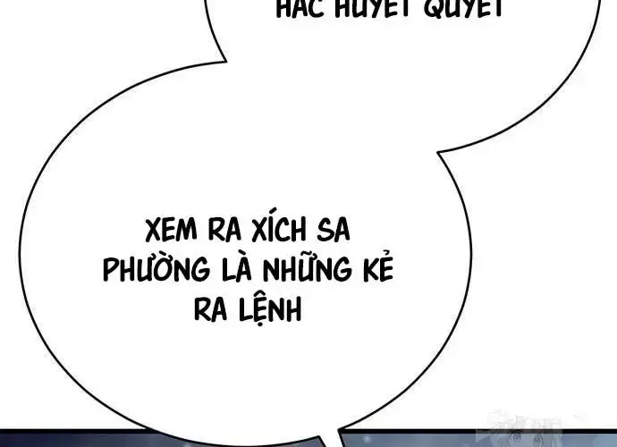 Touhou Bougetsushou: Silent Sinner In Blue Chapter 93 - Trang 2