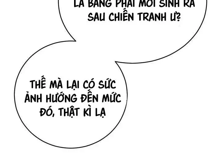 Touhou Bougetsushou: Silent Sinner In Blue Chapter 93 - Trang 2