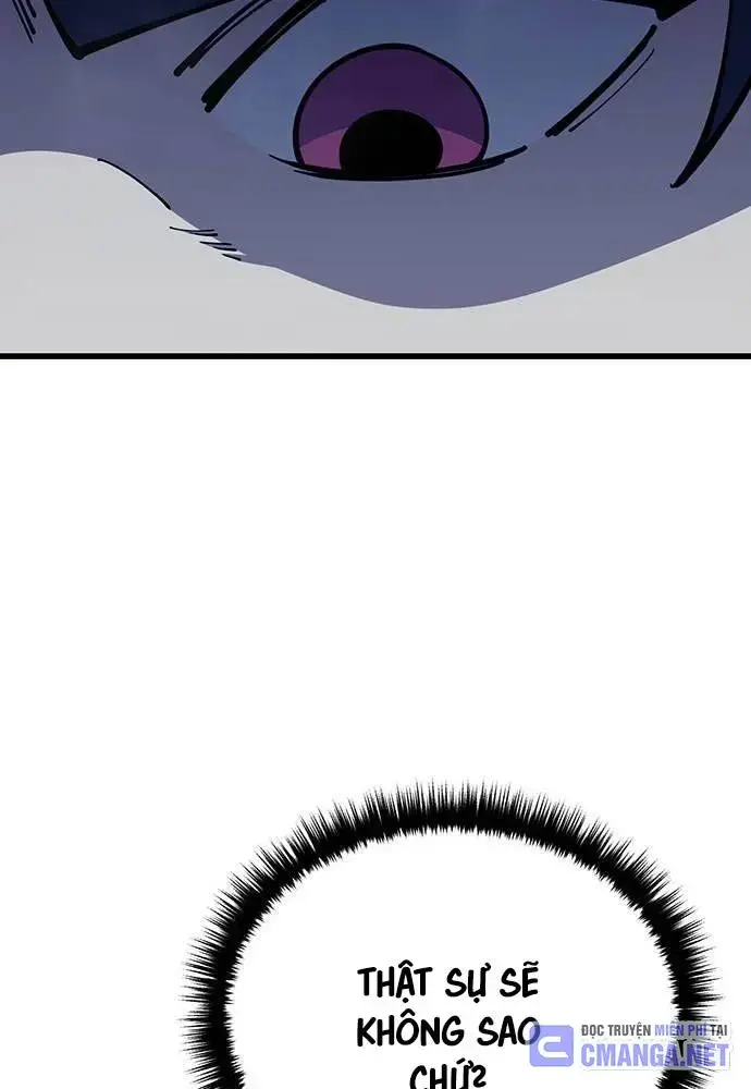 Touhou Bougetsushou: Silent Sinner In Blue Chapter 93 - Trang 2