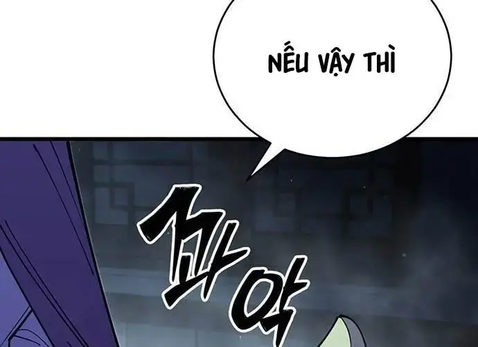 Touhou Bougetsushou: Silent Sinner In Blue Chapter 93 - Trang 2