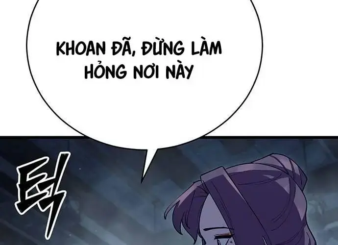 Touhou Bougetsushou: Silent Sinner In Blue Chapter 93 - Trang 2