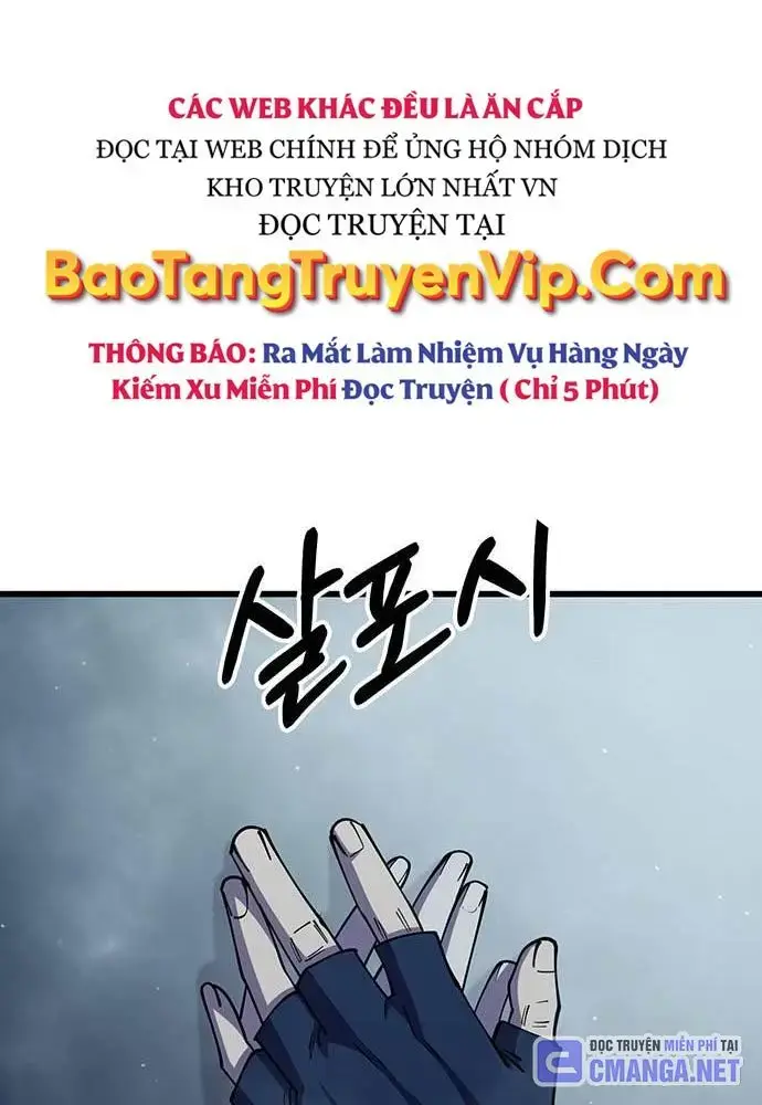 Touhou Bougetsushou: Silent Sinner In Blue Chapter 93 - Trang 2