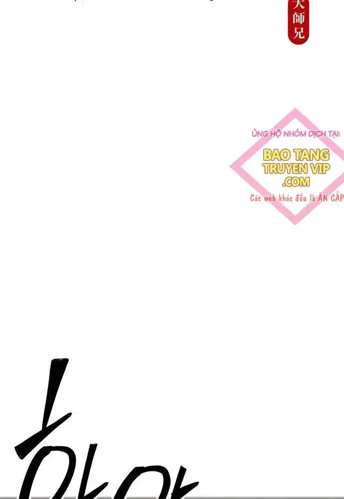 Touhou Bougetsushou: Silent Sinner In Blue Chapter 93 - Trang 2