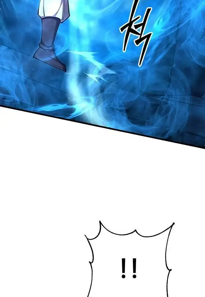 Touhou Bougetsushou: Silent Sinner In Blue Chapter 93 - Trang 2