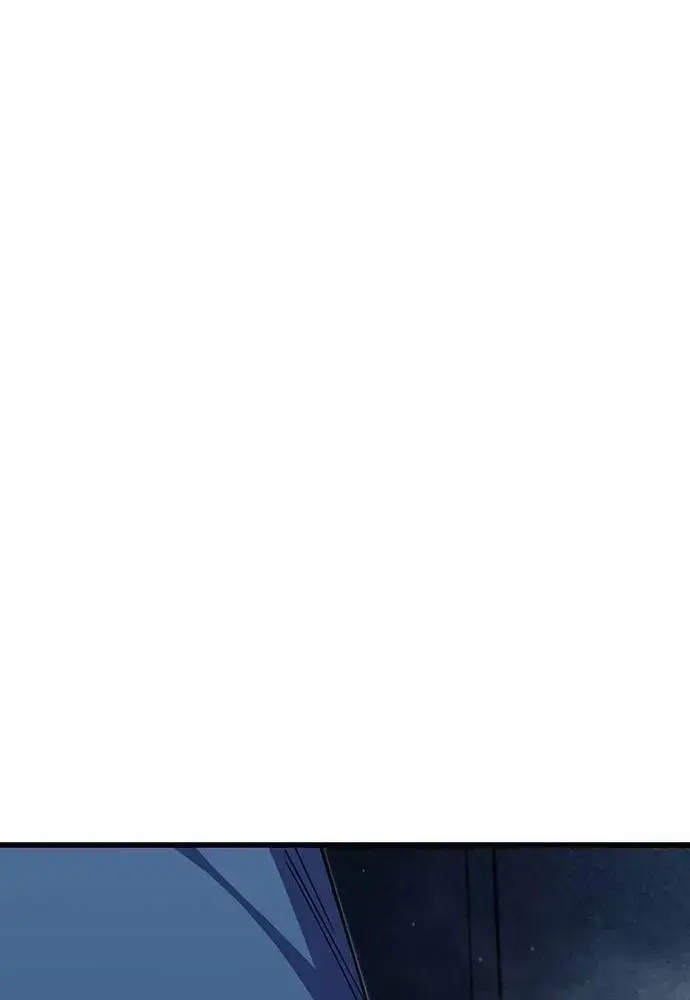 Touhou Bougetsushou: Silent Sinner In Blue Chapter 93 - Trang 2