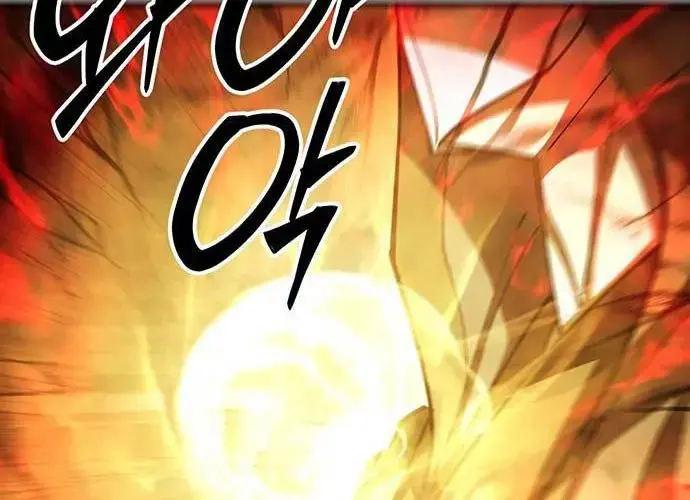 Touhou Bougetsushou: Silent Sinner In Blue Chapter 93 - Trang 2