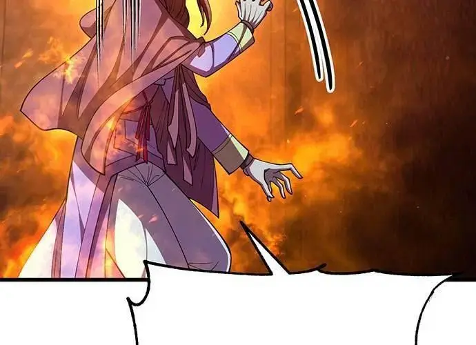 Touhou Bougetsushou: Silent Sinner In Blue Chapter 93 - Trang 2