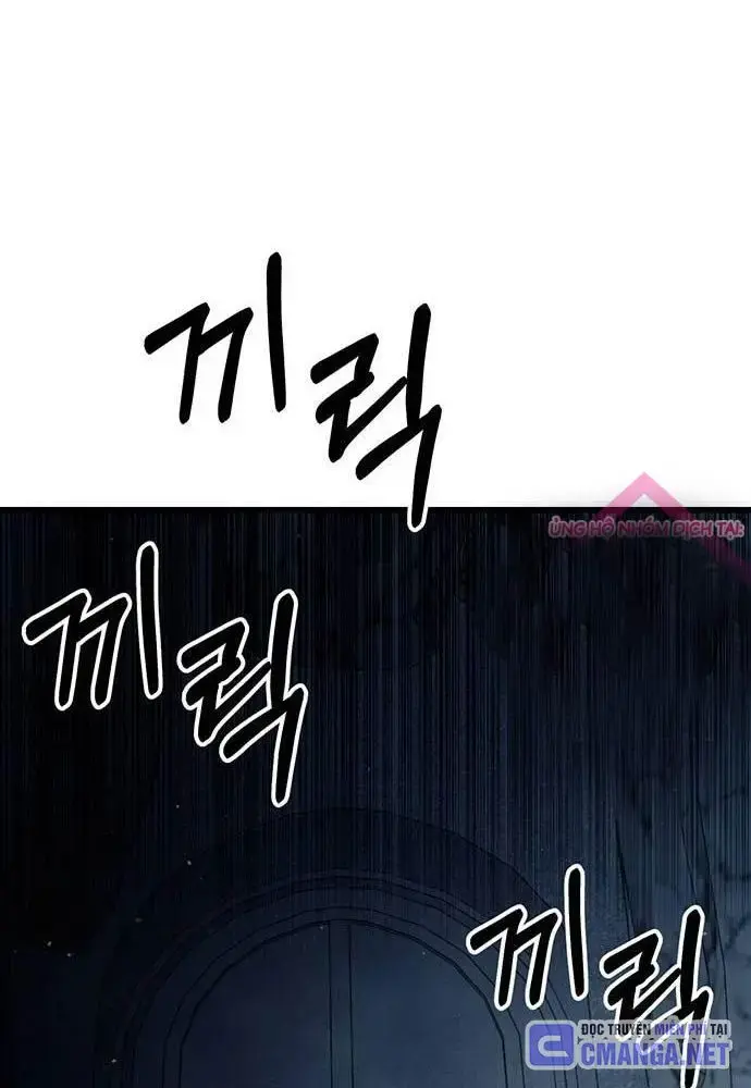 Touhou Bougetsushou: Silent Sinner In Blue Chapter 93 - Trang 2