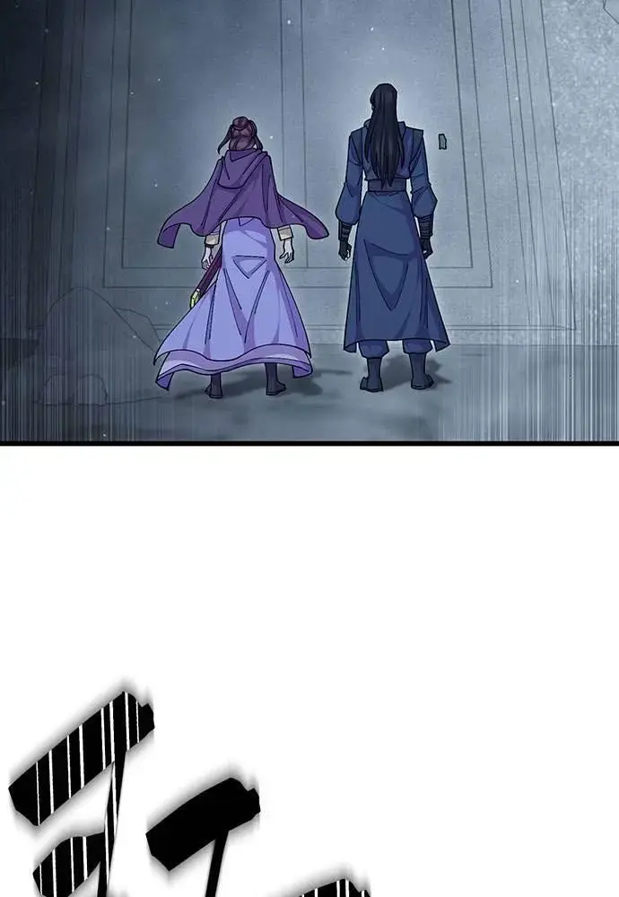 Touhou Bougetsushou: Silent Sinner In Blue Chapter 93 - Trang 2